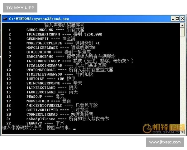 暗影之钥:全黑核攻略神器使无上秘籍 暗影之钥:全黑核攻略神器使无上秘籍