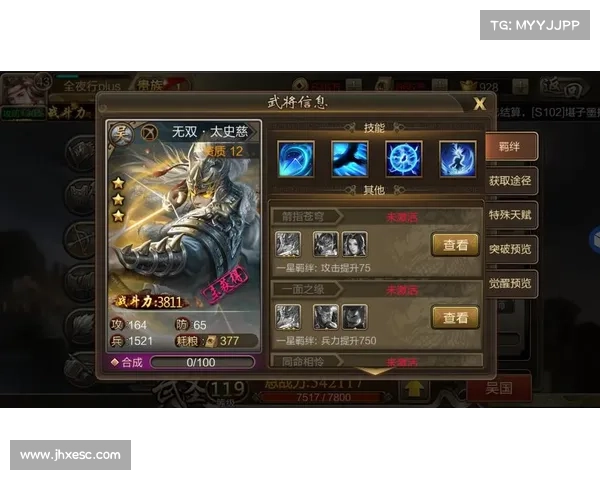 最无双攻略_最无双下载:无双之巅:极速破关全攻略 最无双攻略_最无双下载:无双之巅:极速破关全攻略