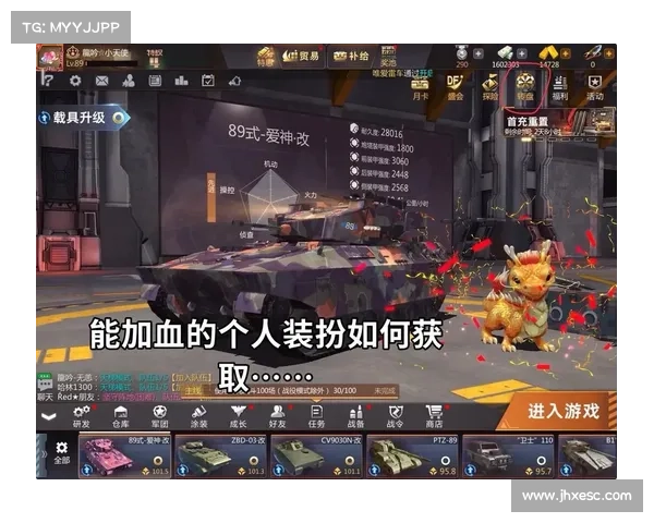 王者争霸8.33版本攻略:制霸巅峰,战无不胜 王者争霸8.33版本攻略:制霸巅峰,战无不胜