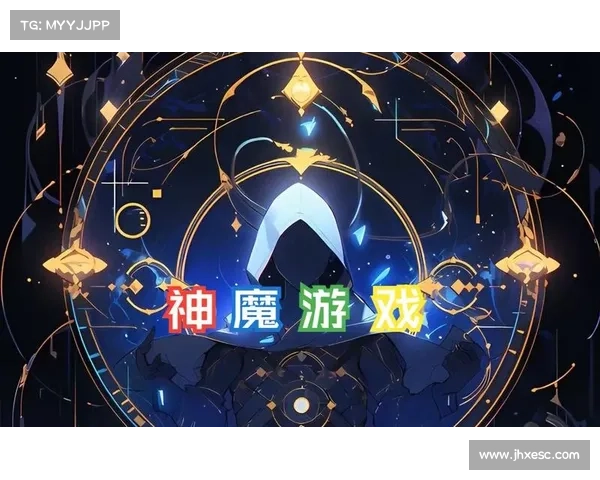 神魔降临:异世征途攻略全奥秘 神魔降临:异世征途攻略全奥秘