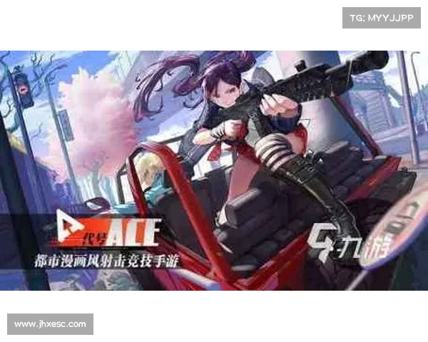 竞技类手游排行 竞技类手游排行