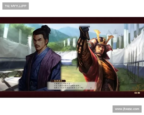美浓攻略:织田家的统一之路 美浓攻略:织田家的统一之路