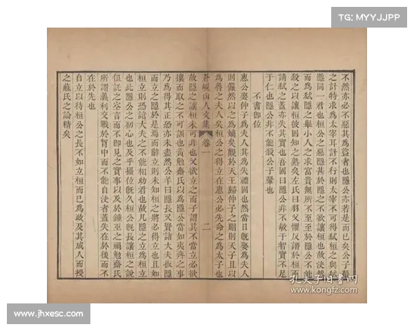 苍纪英雄:加点之道 苍纪英雄:加点之道