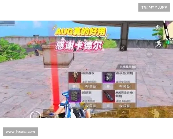 辐射四:放下武器装备,追求和平 辐射四:放下武器装备,追求和平