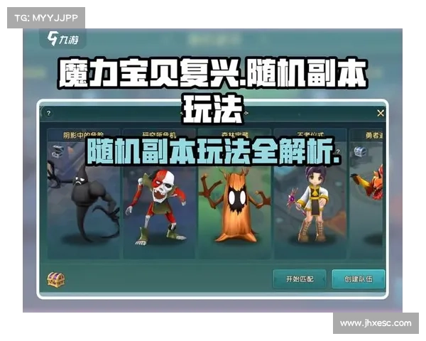 魔兽1.20e全面解析:新补丁玩法揭秘 魔兽1.20e全面解析:新补丁玩法揭秘