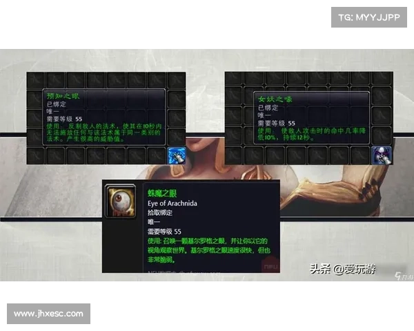 魔兽世界手游:免费获取强力武器的秘籍 魔兽世界手游:免费获取强力武器的秘籍