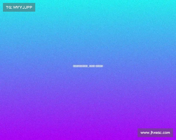 香肠派对电子竞技手游_香肠派对 小姐姐电竞